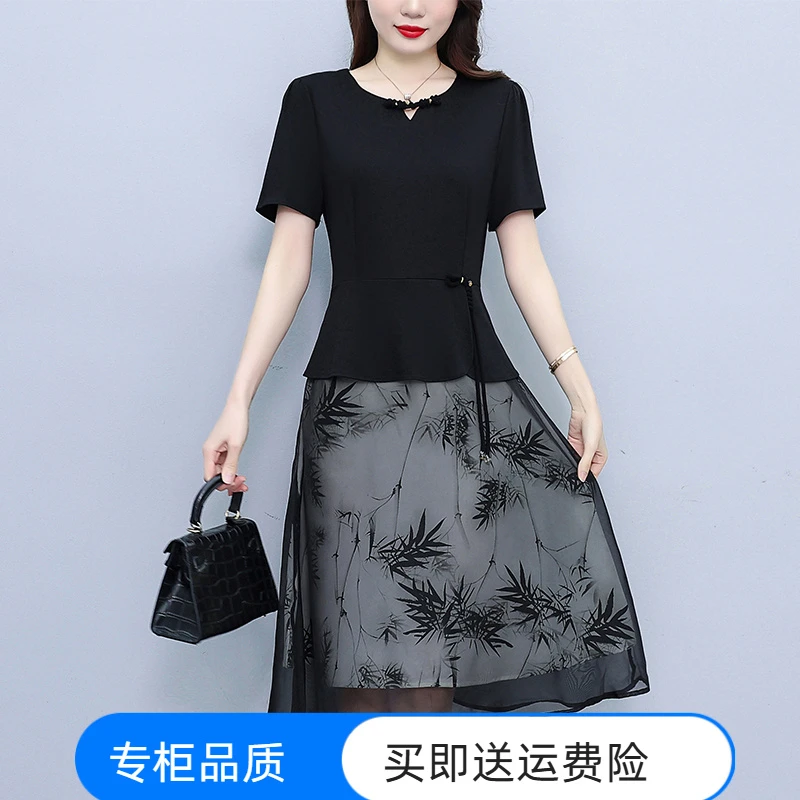 大码女装2025夏季新款复古拼接气质连衣裙胖mm显瘦网纱设计感裙子