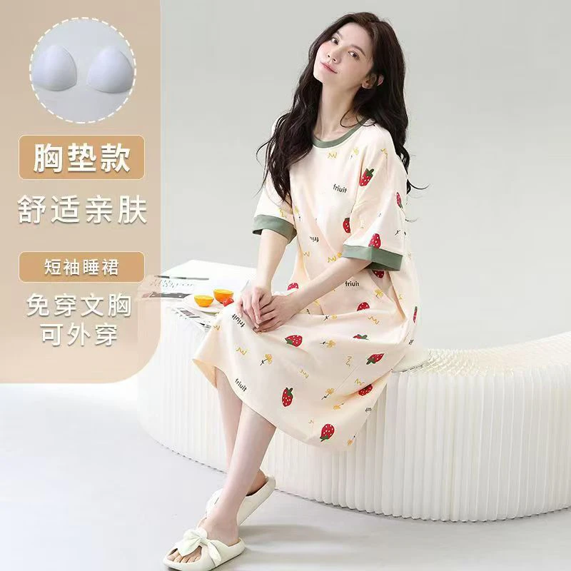 夏季新款睡衣睡裙女甜美短袖卡通洋气带胸垫夏天家居裙外穿ins风