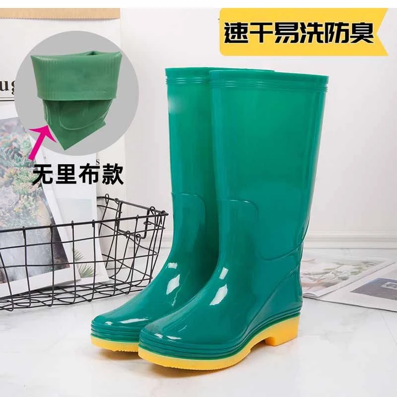 无布速干长筒雨鞋高筒女士鞋女防滑户外雨靴外穿成人工作防水胶鞋