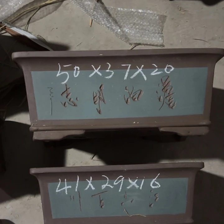 陕***师紫砂花盆128-2。  组合蓝色