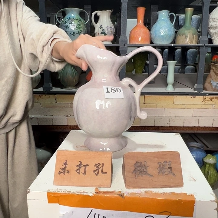 景德镇陶瓷花瓶花器微瑕