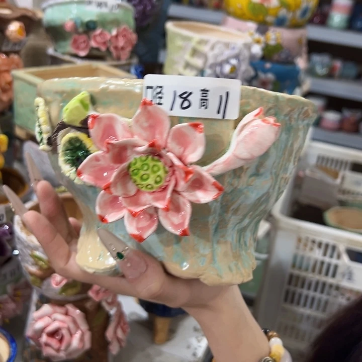 拍满18.8包邮发货
