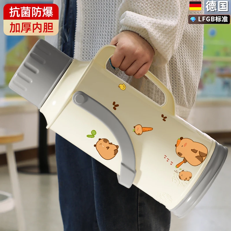 热水瓶家用暖水壶开水壶保温壶大号保温瓶学生宿舍用水壶加厚防摔