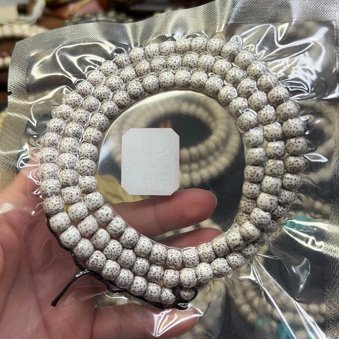 星月菩提吊坠风**起原生态老型无月