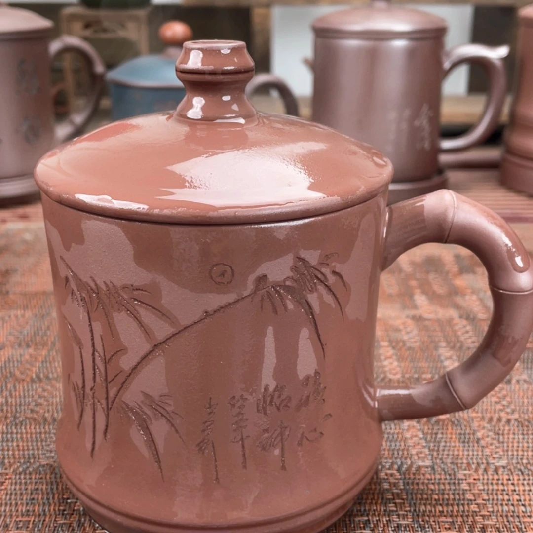 【闪购商品】紫砂茶杯宜兴原矿紫砂盖杯微瑕