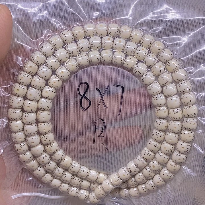 鹏***-星月菩提手串海南原生态星月菩提