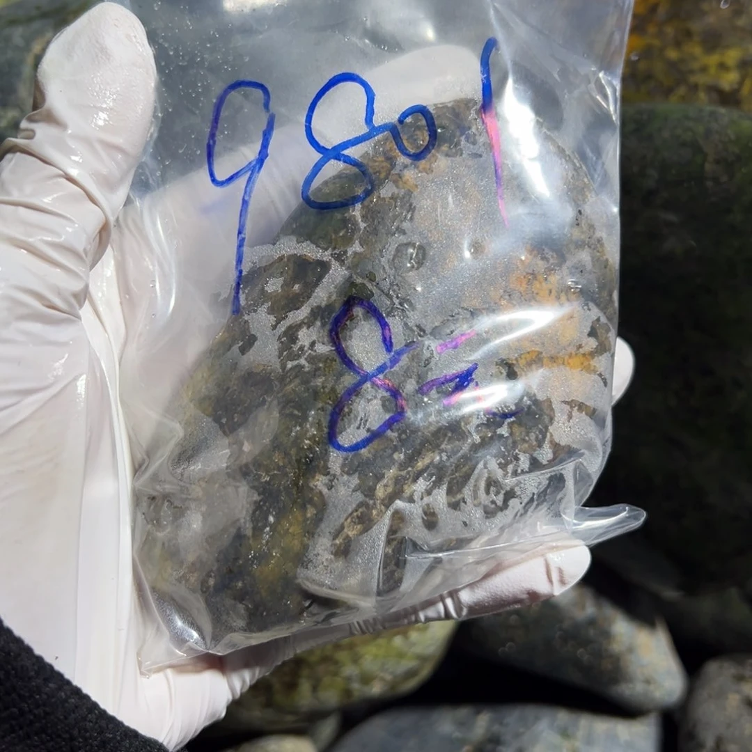 未镶嵌蛇纹石玉西藏藏玉药王石用****9