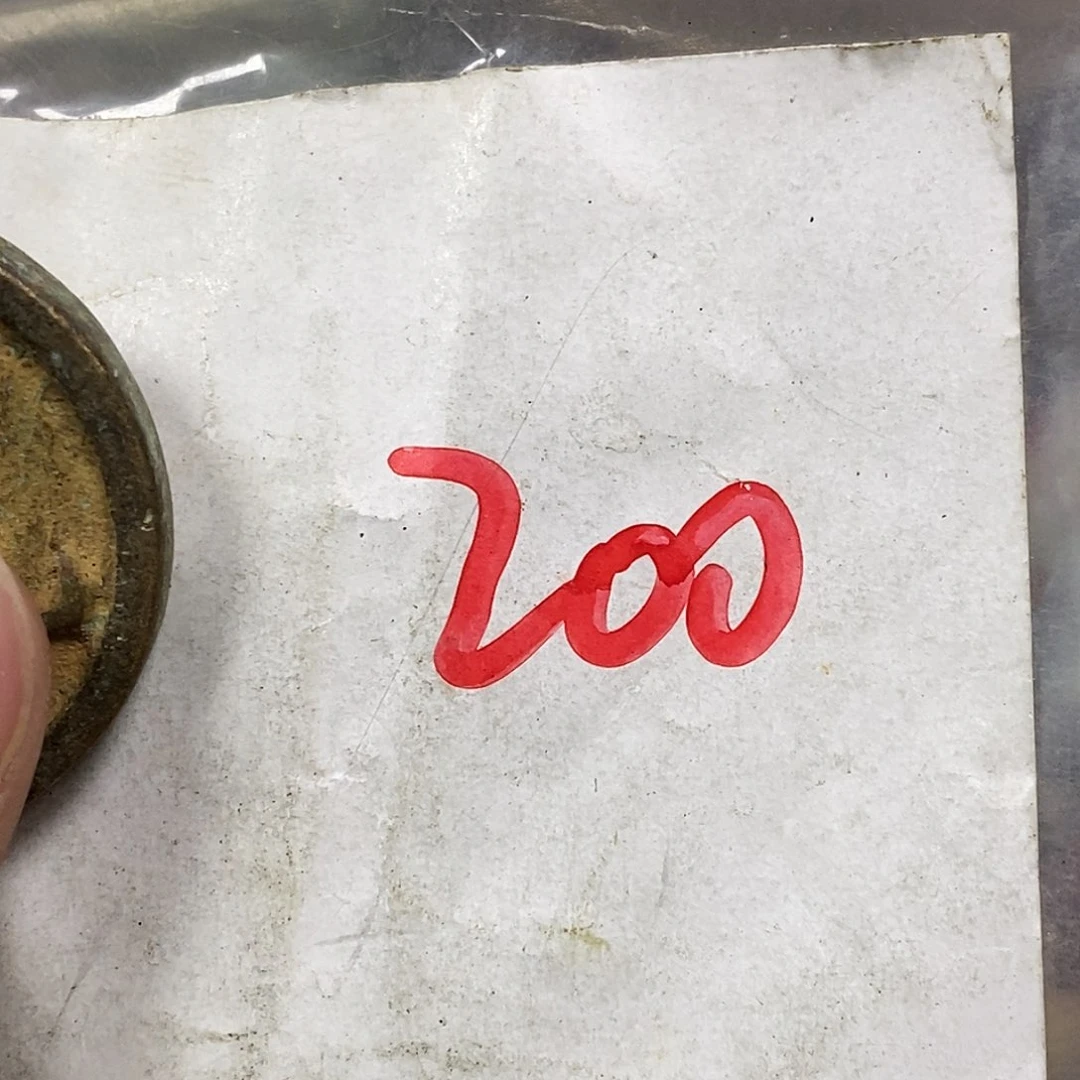 吊坠龙脊菩提～****～德宝文玩直播间专属链接