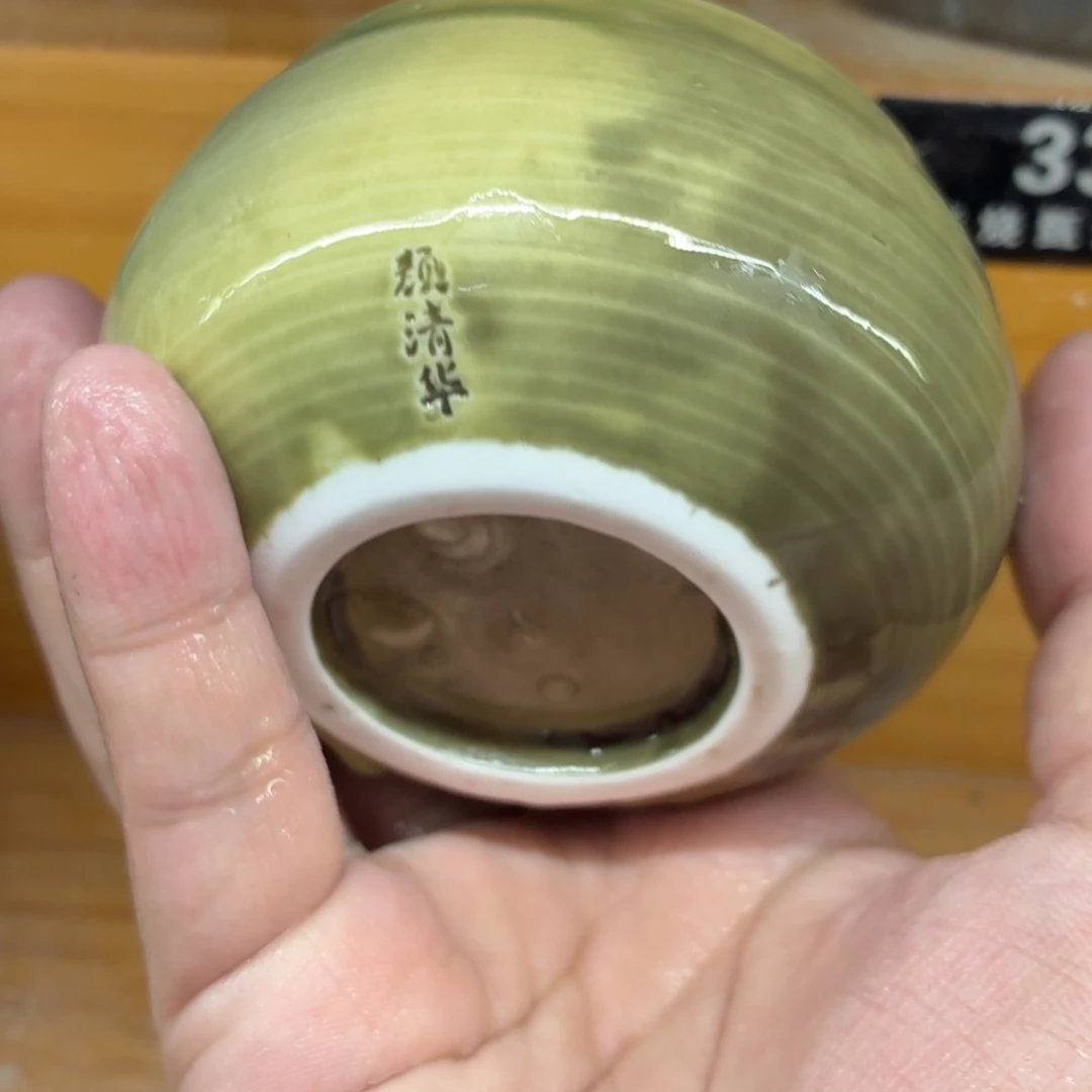 陶园柴烧，精品高货27