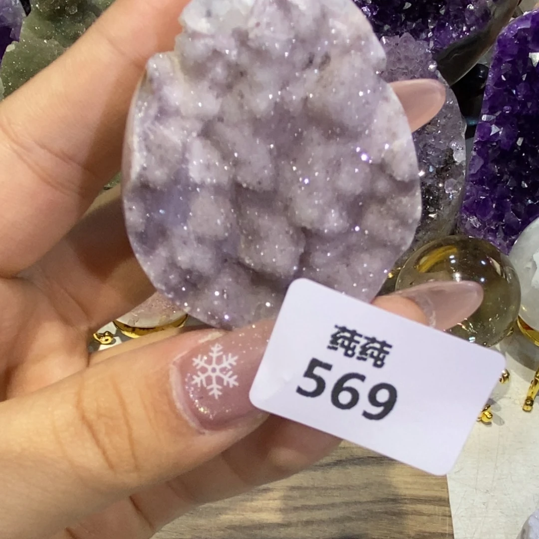 未镶嵌大型摆件（非配饰）紫晶全抛龙蛋