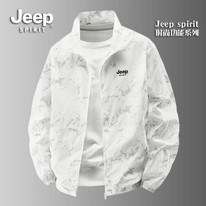 Jeep吉普夏季轻薄款防晒衣服夹克男士休闲外套立领防紫外线钓鱼服