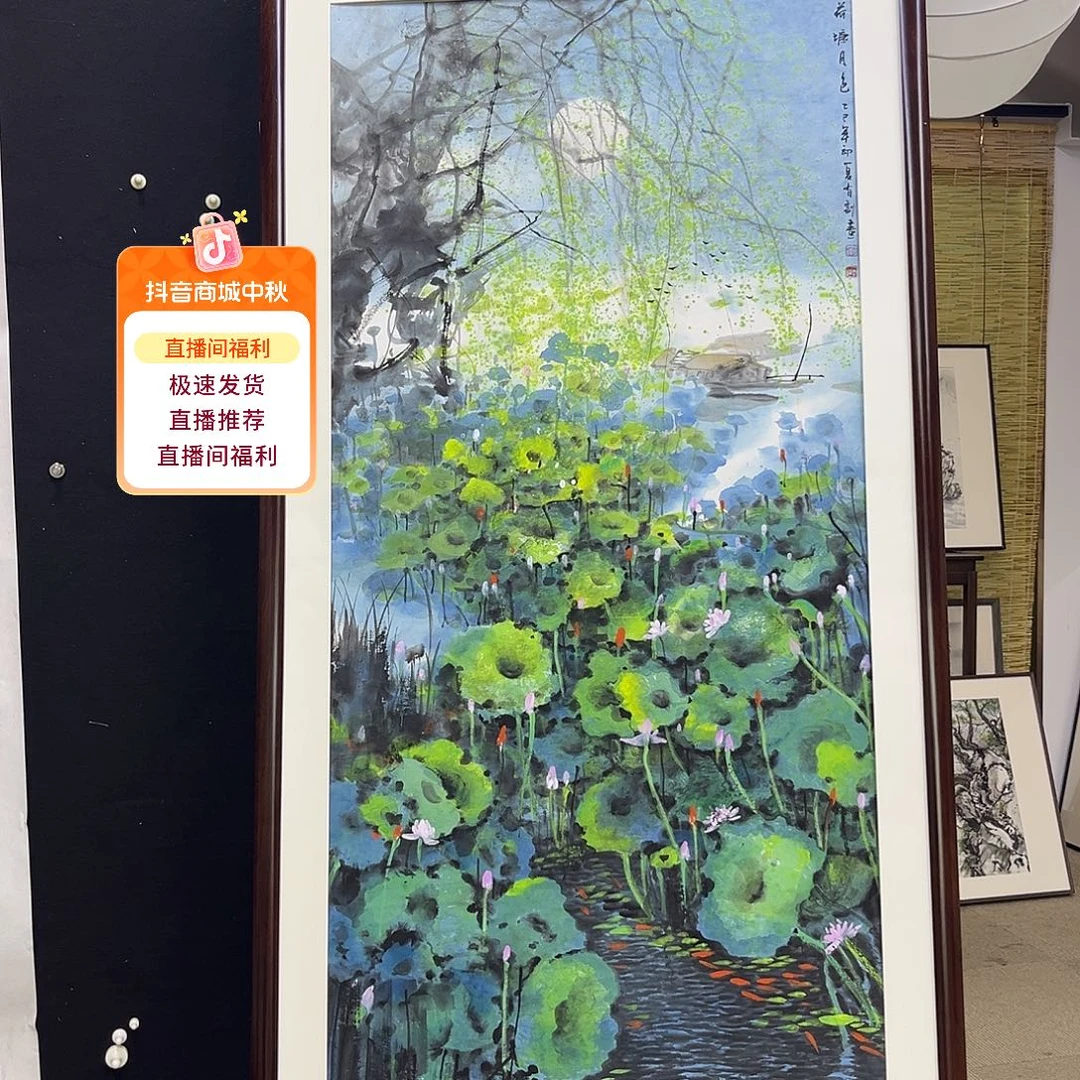 国画手绘国画，精品山水，