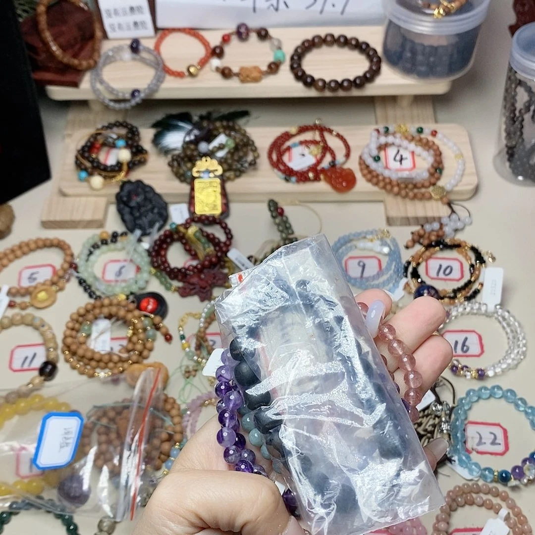 【闪购商品】菩提根/象牙果手串?10号