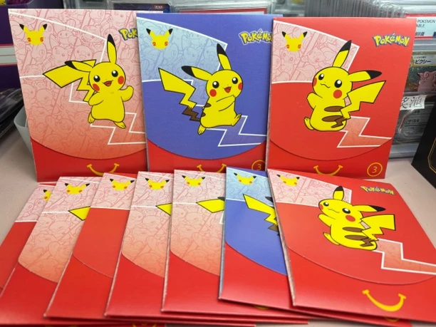 美版麦当劳联名款卡包（已停产）