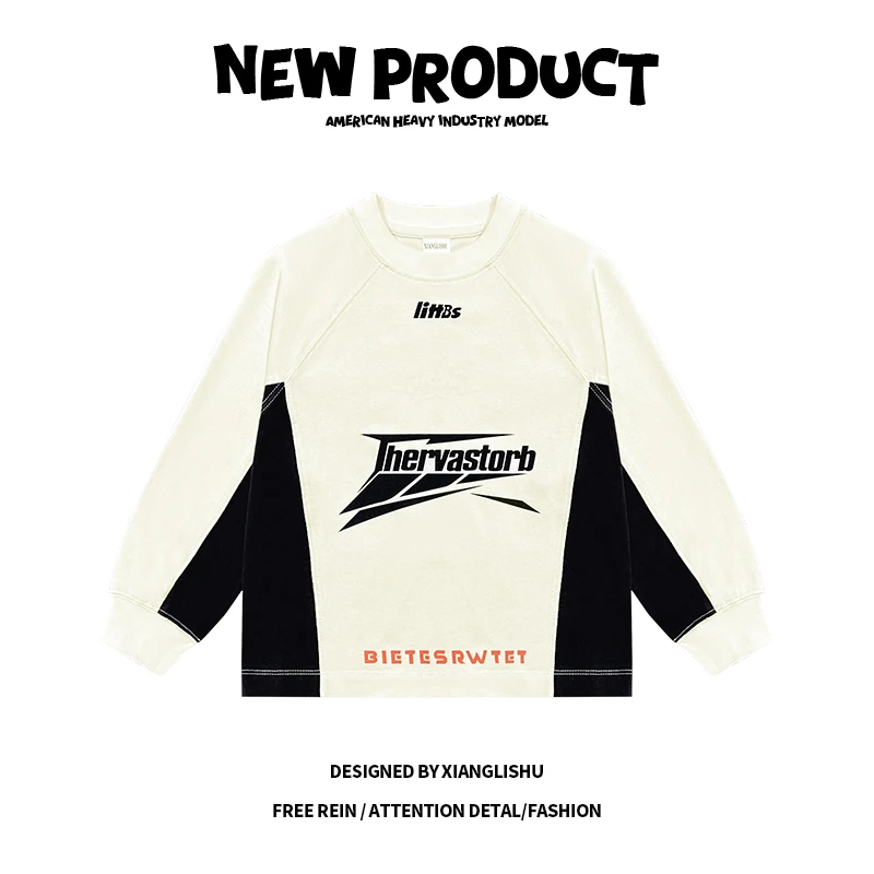 美式长袖T恤男童纯棉春秋儿童打底衫2025新款宽松大童上衣初中生