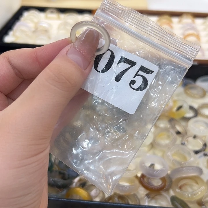 玛瑙/玉髓合金戒指75港12