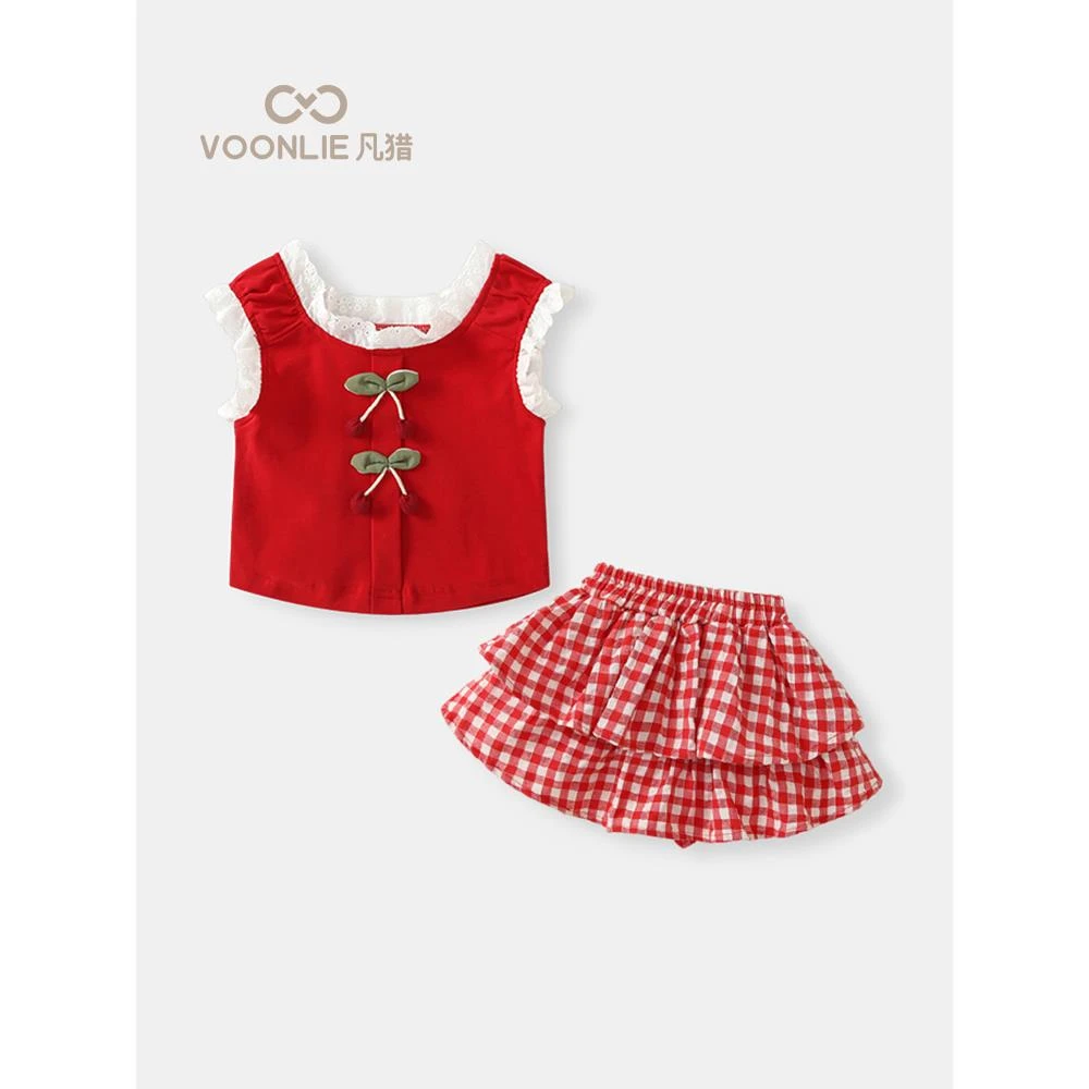 女童套装夏装2025新款婴儿洋气时髦衣服女宝宝背心短裙两件套夏季