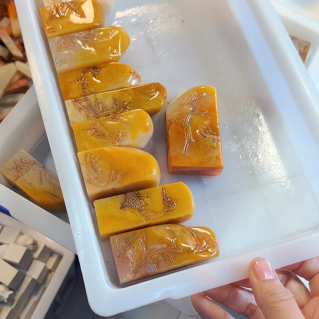 南***华巴林石印石苹果和三星