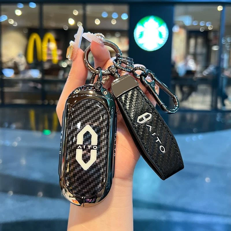 问界M9钥匙套2024款华为m9增程UItra纯电MAX版包汽车壳扣碳纤金属