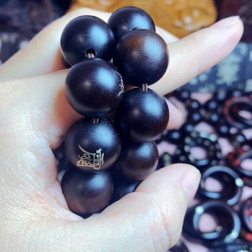 【闪购商品】雷击枣木雷击枣木