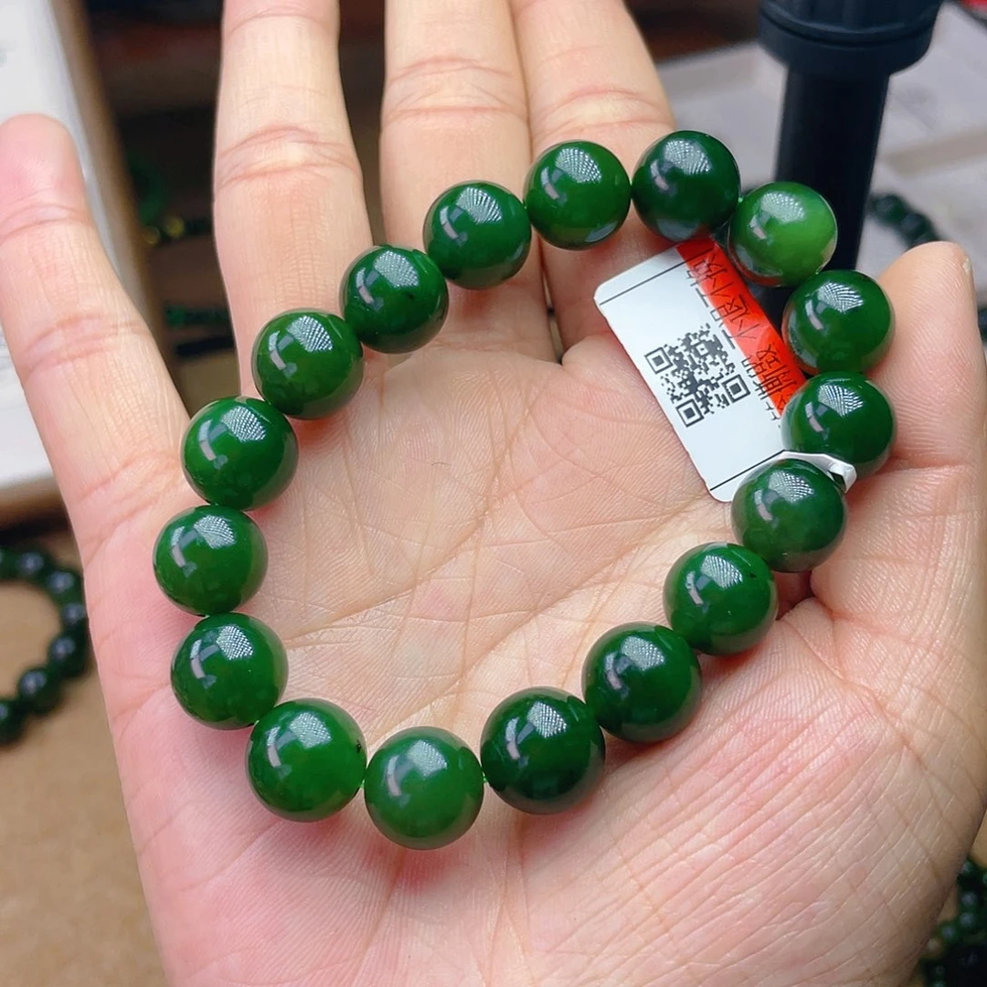 手链未镶嵌和田玉（碧玉）
