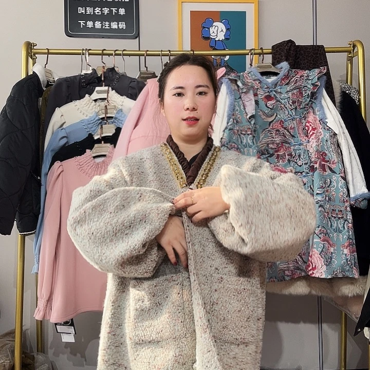 手***宝闪电购363大码外套