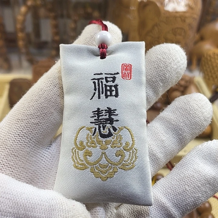 檀香木手串/手链老山檀香香包粉末福利