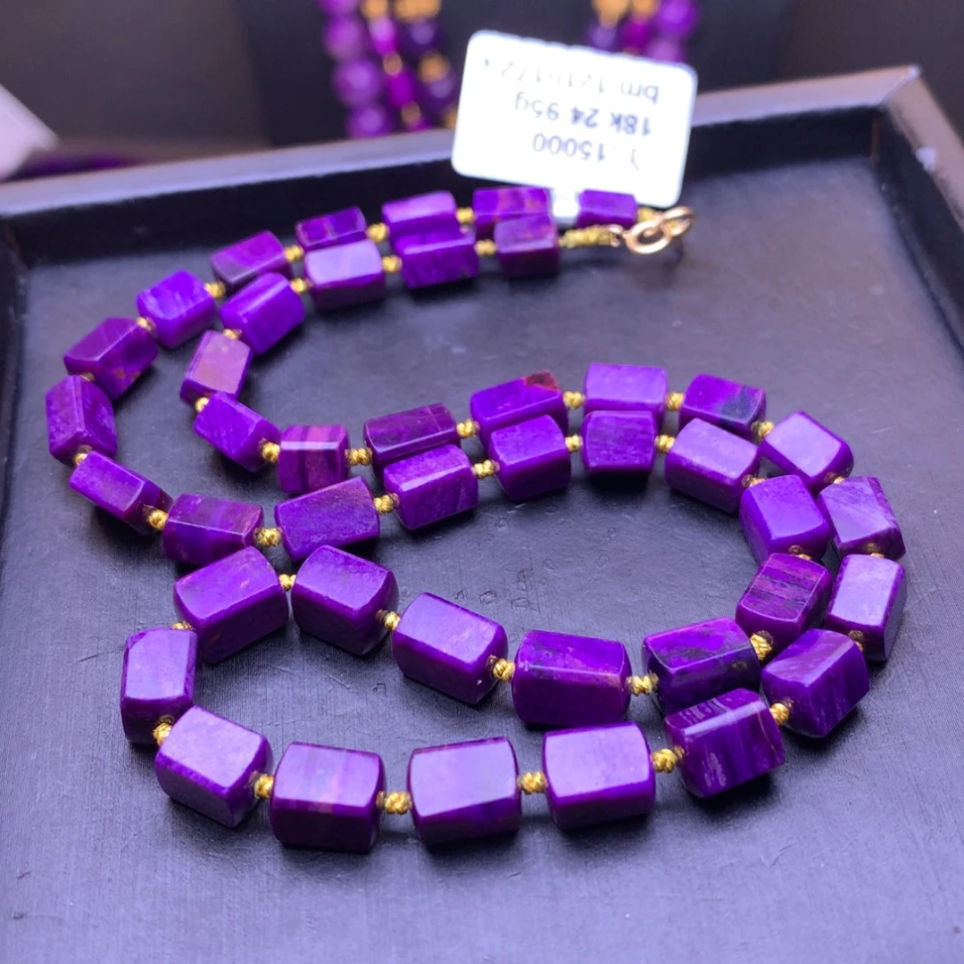 苏纪石（舒俱来）18K金镶嵌项链