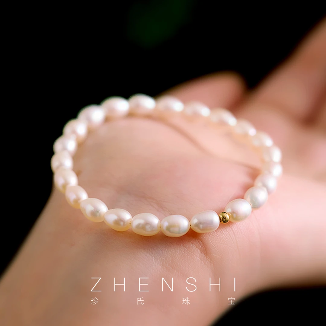 珍氏珠宝 天然淡水米形珍珠手链女 S925银简约弹力绳手串 (雨眠)