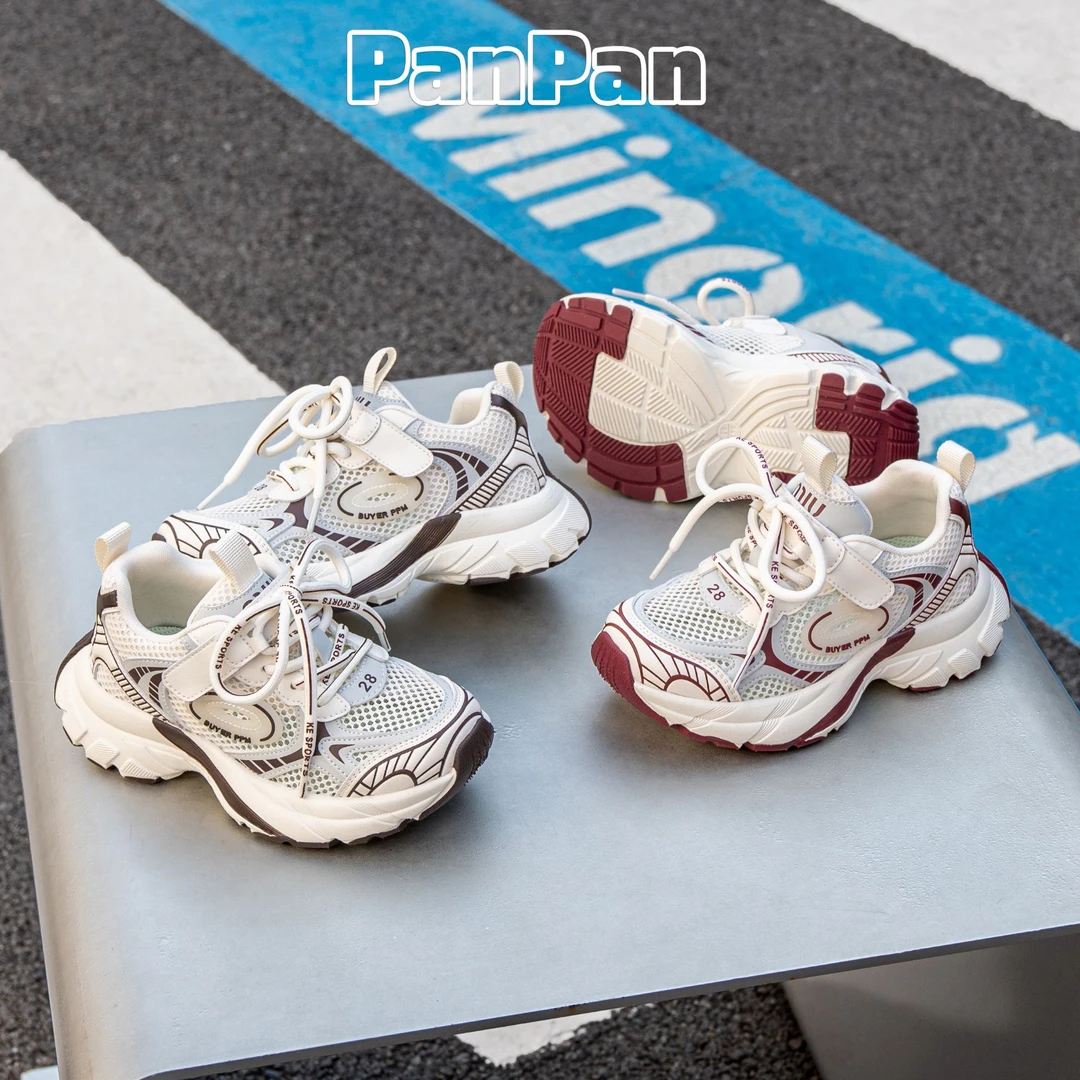 特价！【漩涡！】(单网）夏天超帅超炸裂老爹鞋2025