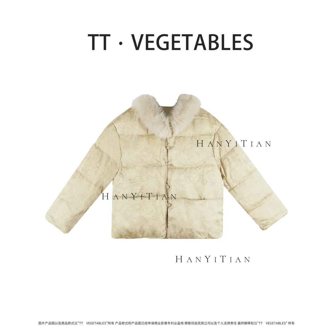 知瑾 秋冬百搭羽绒服气质显瘦冬白鸭绒外套922359