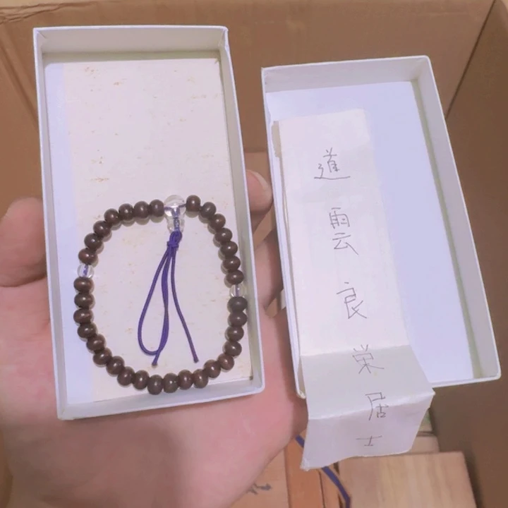 茶盏陶瓷陶瓷技术