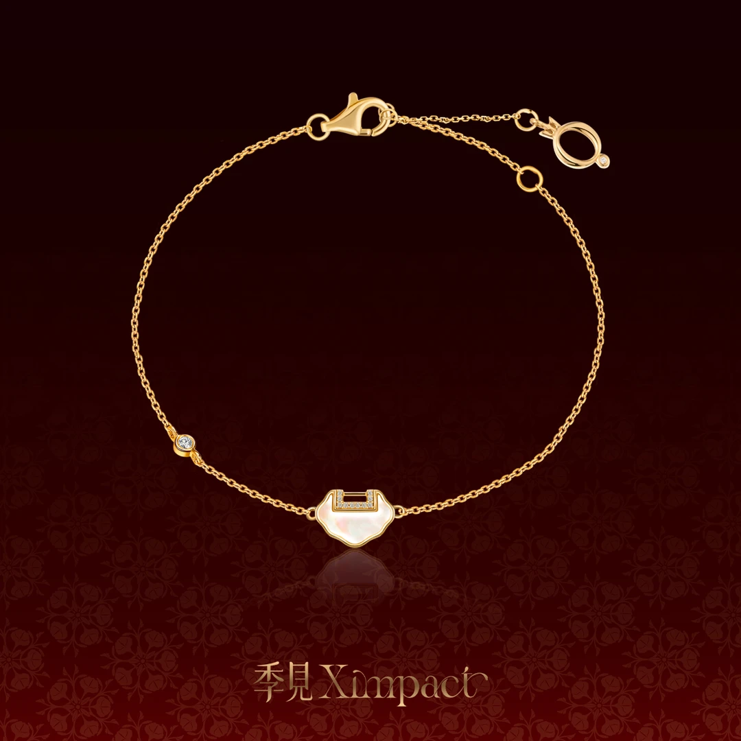 季見 925银手链 蝶我系列—国风平安锁温婉小女子白月光时尚轻奢