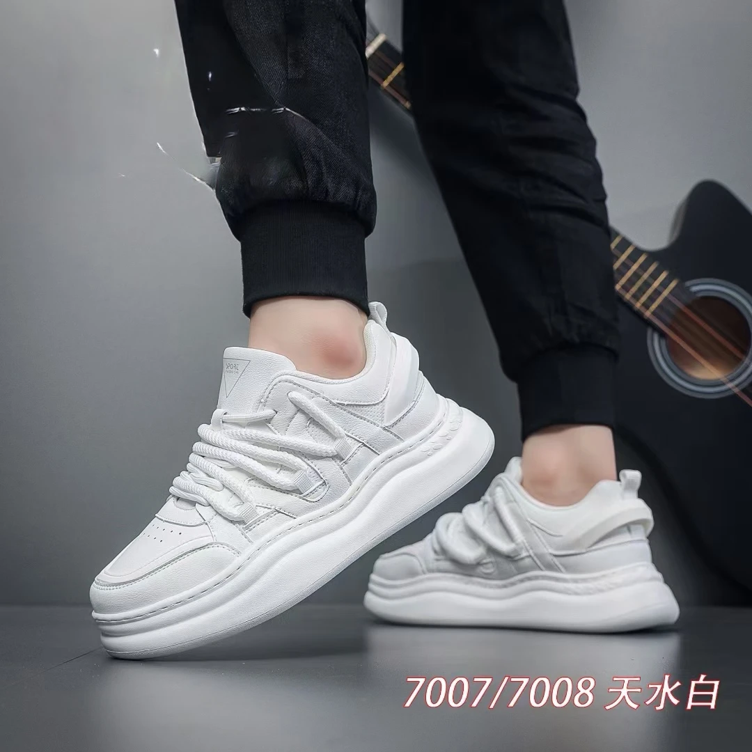 时尚小麦运动鞋男士夏季百搭休闲鞋潮流厚底小白鞋