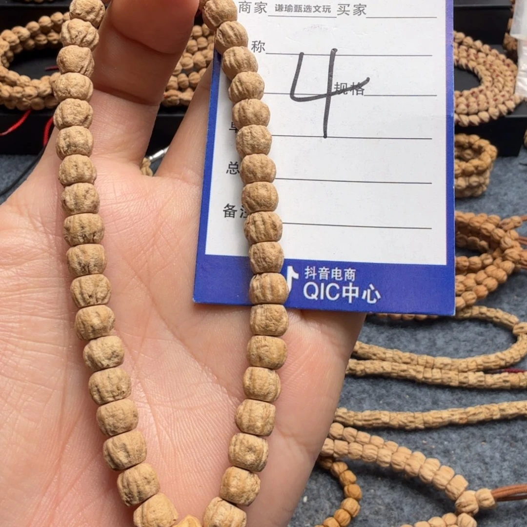 柏香籽/百香籽手串4