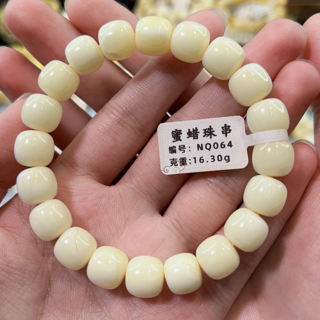 未镶嵌琥珀裸石一*火