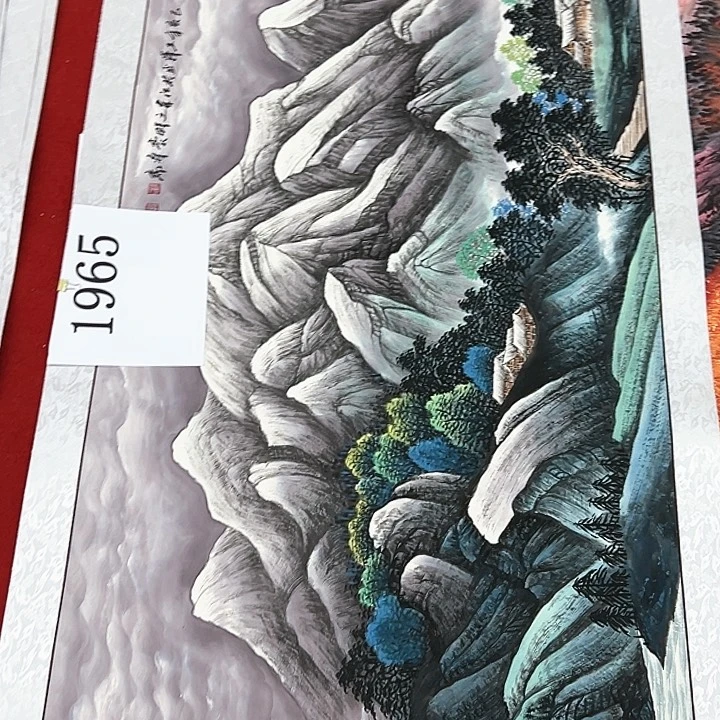 国画福利待遇和工作