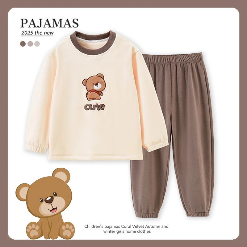 冬季男童奥毛绒睡衣秋冬季加绒加厚保暖男孩儿童中大童家居服套装