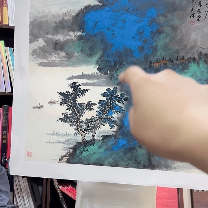 书法张先泽老师书画作品