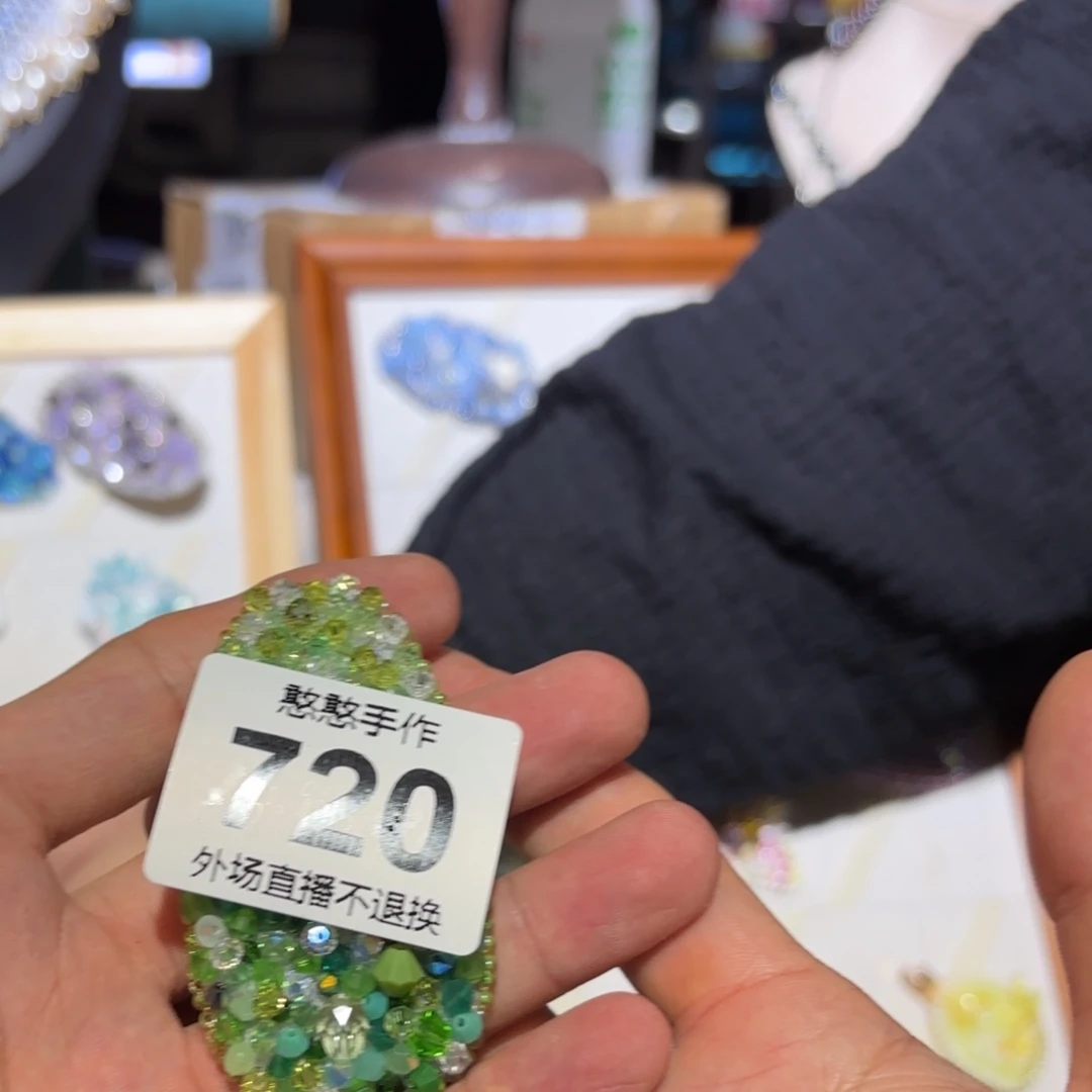 甲***丁摆件可爱的鸭鸭鸭