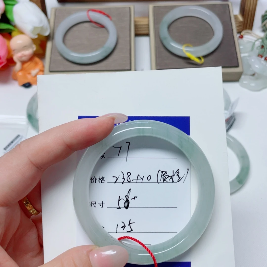 石英质玉手镯合金