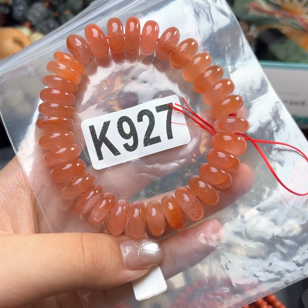 未镶嵌南红玛瑙珠宝奇石