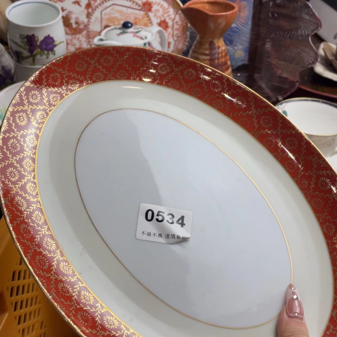 【闪购商品】瓷片玲****站额方法让法人人格否认rgrg