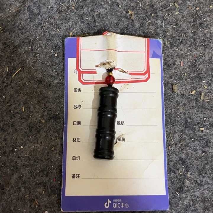 衢***品和田玉（青玉）未镶嵌颈饰