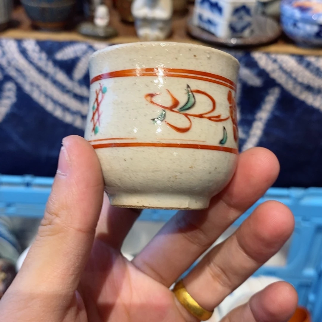 瓷片瓷器瓷器瓷器