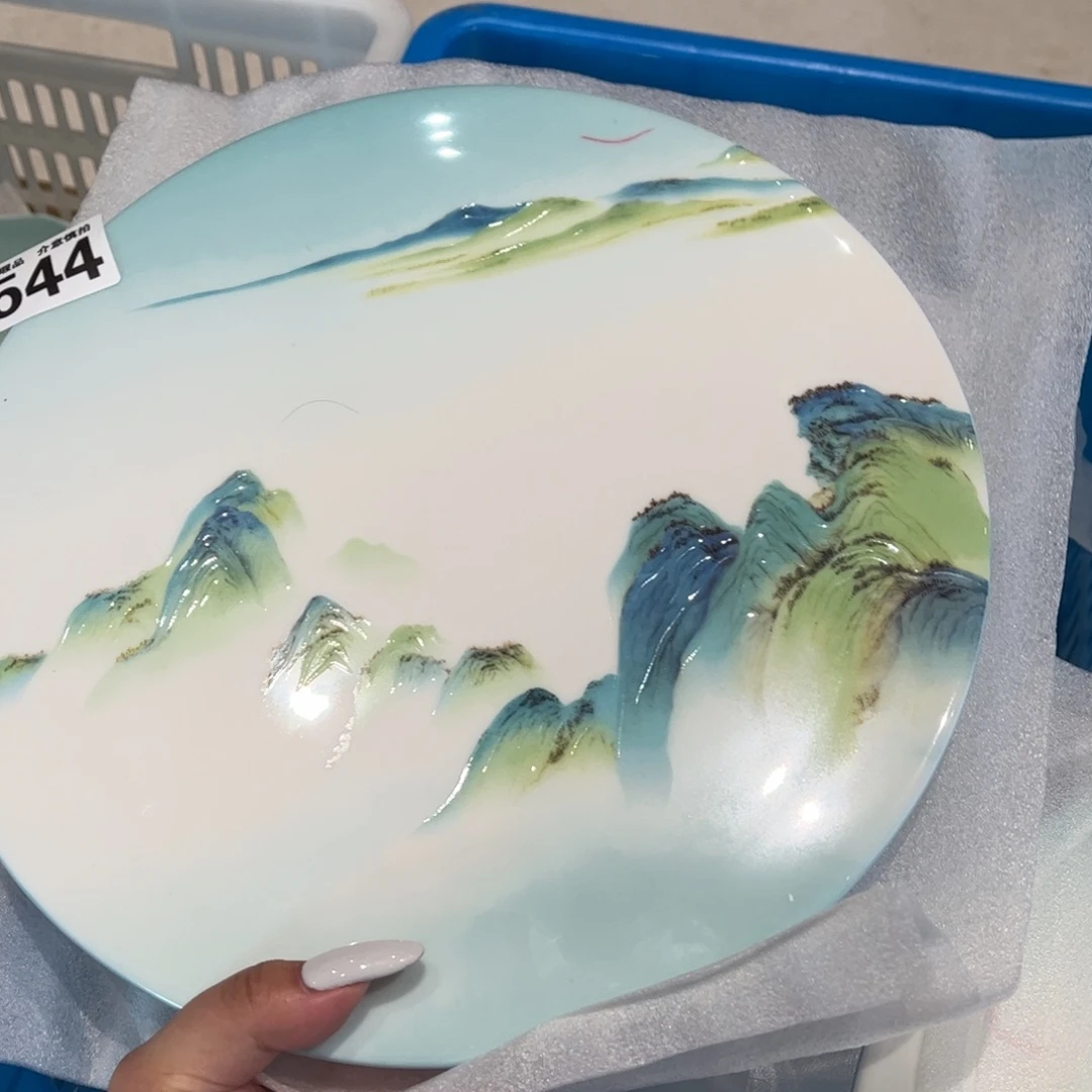 瓷片544 全场微瑕介意慎拍