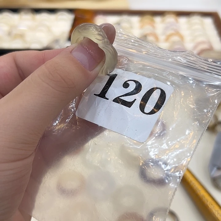 玛瑙/玉髓合金戒指120港13