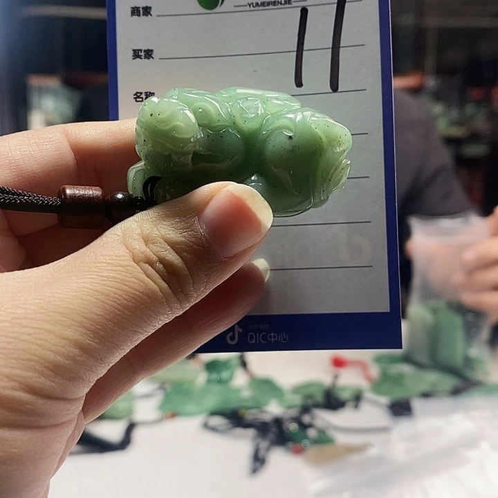 密玉（石英质玉）未镶嵌颈饰
