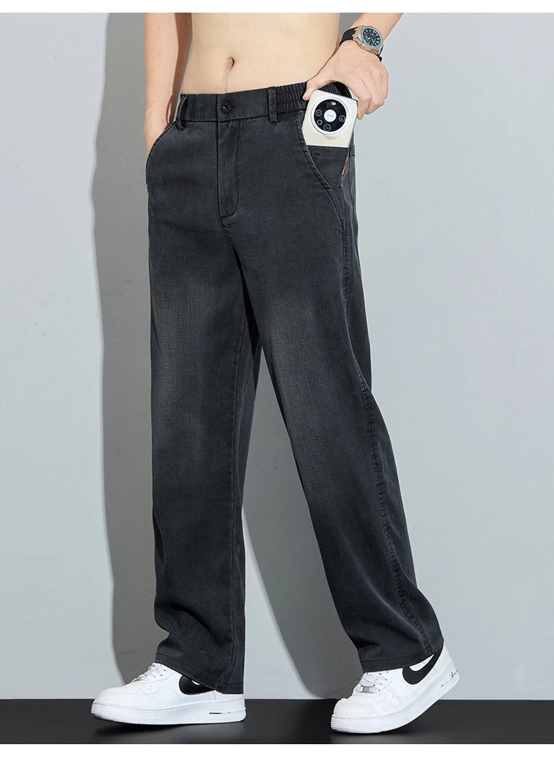 长裤休闲裤男士垂感裤子夏季薄款裤子牛仔裤宽松秋冬潮流男士
