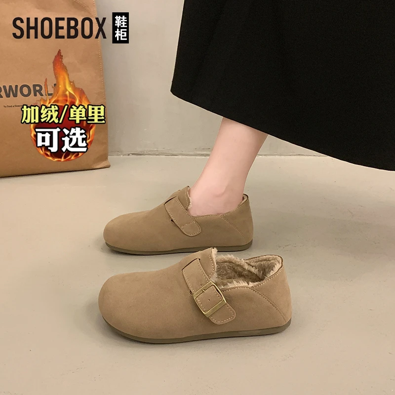 SHOEBOX鞋柜厚底复古全包勃肯鞋女2025秋冬款百搭一脚蹬博肯单鞋
